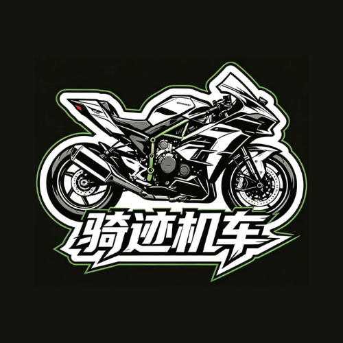 骑迹机车-萧山 - 杭州市摩托车租赁门店